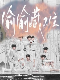 蜜芽跳tv转接口点击进入网页